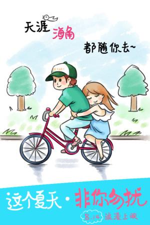 买罗得岛州驾照